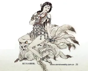 诸神打架,凡人观影3