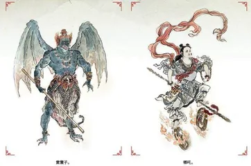 诸神打架,凡人观影5