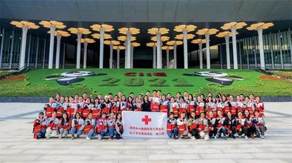学急救,成为一种时尚 2
