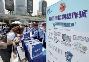 数字信任如何建立?2
