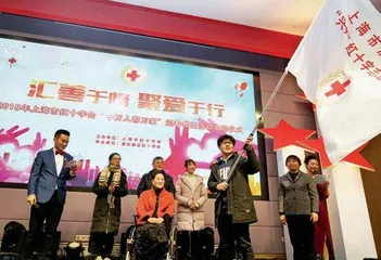 人道救助,传递社会关爱1