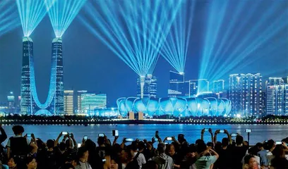 新时代,新亚运3