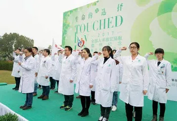 向阳而生,伟大而艰难的抉择1