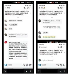 如何将“猛兽”关进牢笼?1