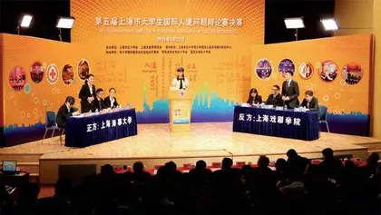 生命教育,助力青少年健康成长3