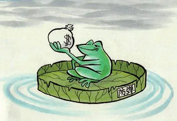 “奴”气冲天1