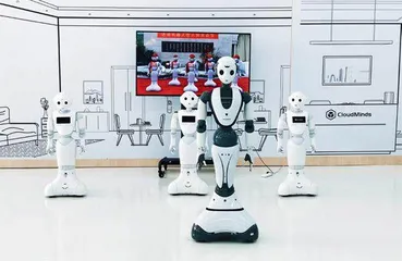 大健康蓝海下,中国企业将迎来哪些新机遇1