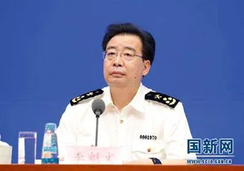 新闻发布厅