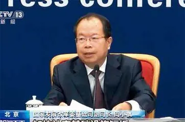 人社部:“十三五”时期我国城镇新增就业6564万人3