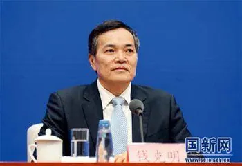 人社部:“十三五”时期我国城镇新增就业6564万人4