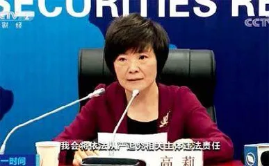 人社部:“十三五”时期我国城镇新增就业6564万人5