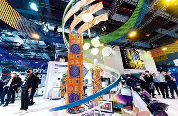 共同建设更加美好的世界