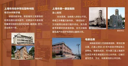 风起滨江:是百年乡愁,更是“杨”帆出海的壮志待酬5