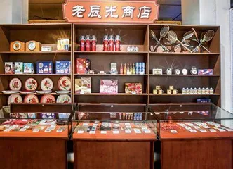 风起滨江:是百年乡愁,更是“杨”帆出海的壮志待酬7