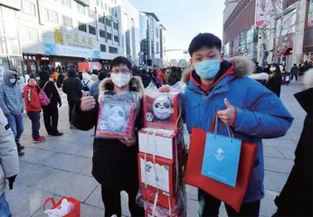因为难,才要做4