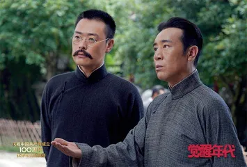 莫言×于和伟:我们是彼此的YYDS1