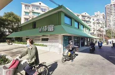老旧社区的“顶层设计”