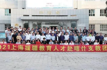 上海滩↔戈壁滩:智慧之花绽放1