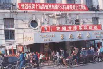 地标翻新,怎样留存记忆1
