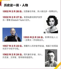 张德培,17岁卷起网球旋风2