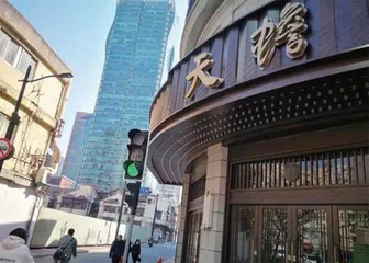 地标翻新,怎样留存记忆3