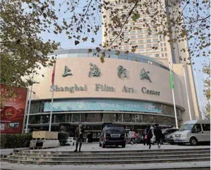 上海影城:短暂熄灯只为更灿烂3