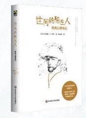 2022,值得期待的十本书2