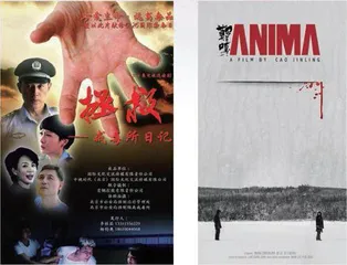 情感,永远是文艺创作之源4