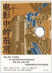 2022,值得期待的十本书4