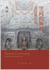 2022,值得期待的十本书5