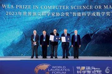 “最强大脑”,困难时期的希望灯塔1