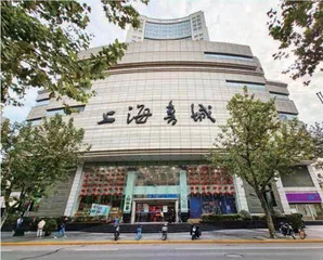 暂别书城,希冀新的雅集3