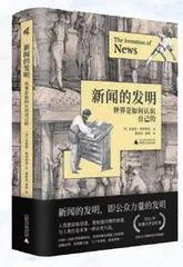 2022,值得期待的十本书7