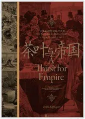 2022,值得期待的十本书8