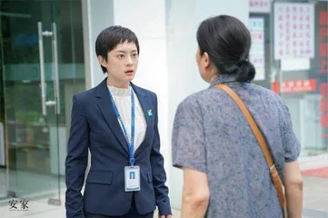 二手房中介费,为何居高不下?1