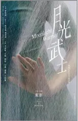 2022,大片云集之下的小片突围10