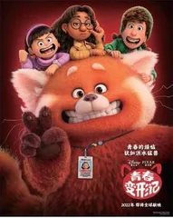 2022,大片云集之下的小片突围12