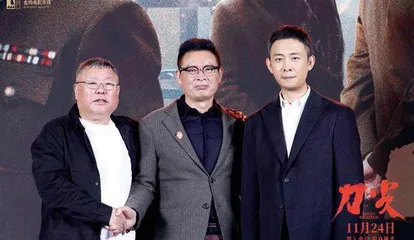 刀尖:高群书有没有超越高群书?2