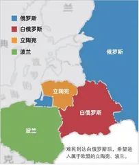 谁在“难民武器化”?1