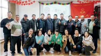 汇爱义工团,为老人送去冬日暖阳1