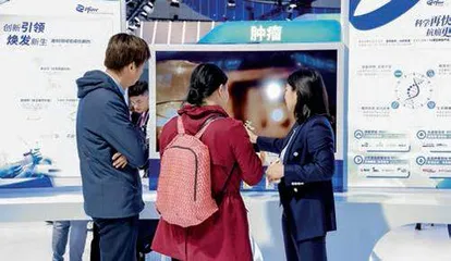 多维度创新,辉瑞拥抱转型时代1