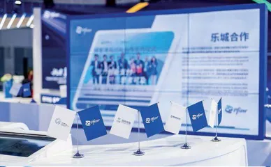 频频跨界握手,辉瑞扩大朋友圈1