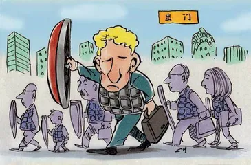 “经退”维谷1