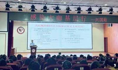 为中国:承诺与行动2