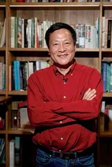生态变革:基于自然的新桃源俞孔坚专访2