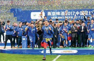 申生不息,花开不凡:三十当立!2