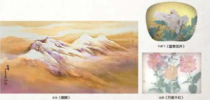 翰墨迎春,美意延年3