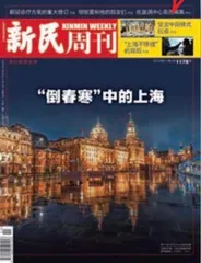 致读者朋友