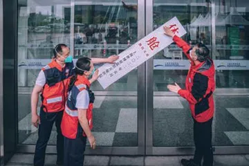 方舱医院逐步关闭