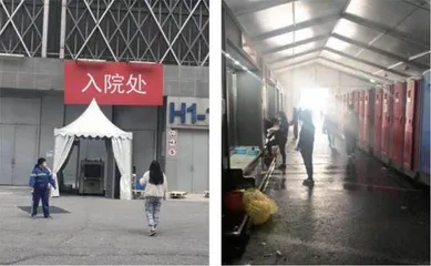 世博方舱患者:室友四人,三人进了集中隔离救治点1